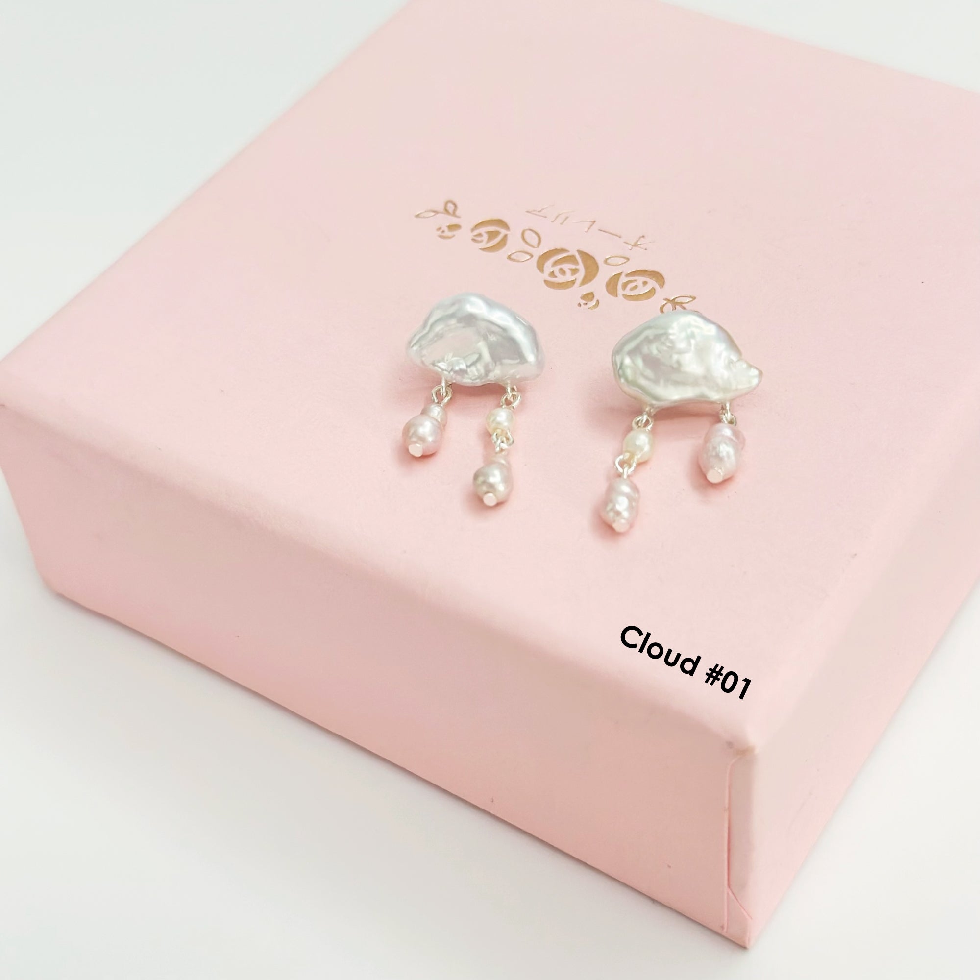 pearl earrings, dainty pearl bracelet, freshwater pearl necklace,  akoya pearl., handmade, sensitive skin, bridal, sterling silver, hypoallergenic, gift idea, seawater pearl, pearl neckace, keshi pearl, baroque pearl, mini pearl, 珍珠 淡水珍珠 ak pearl
海水珍珠 s925 cultural pear present gift for her gift ideas pearl made in Malaysia south sea pearl 米珠 natural pearl mutiara Gift for her Dainty Delicate Minimalist everyday earrings everyday wear lustre  925银针珍珠耳环 巴洛克珍珠 手工制作 饰品 韩国设计 芥子珍珠 ks珍珠 cloud pearl