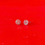 Happiness Fortune Blessing Fu Earrings 福