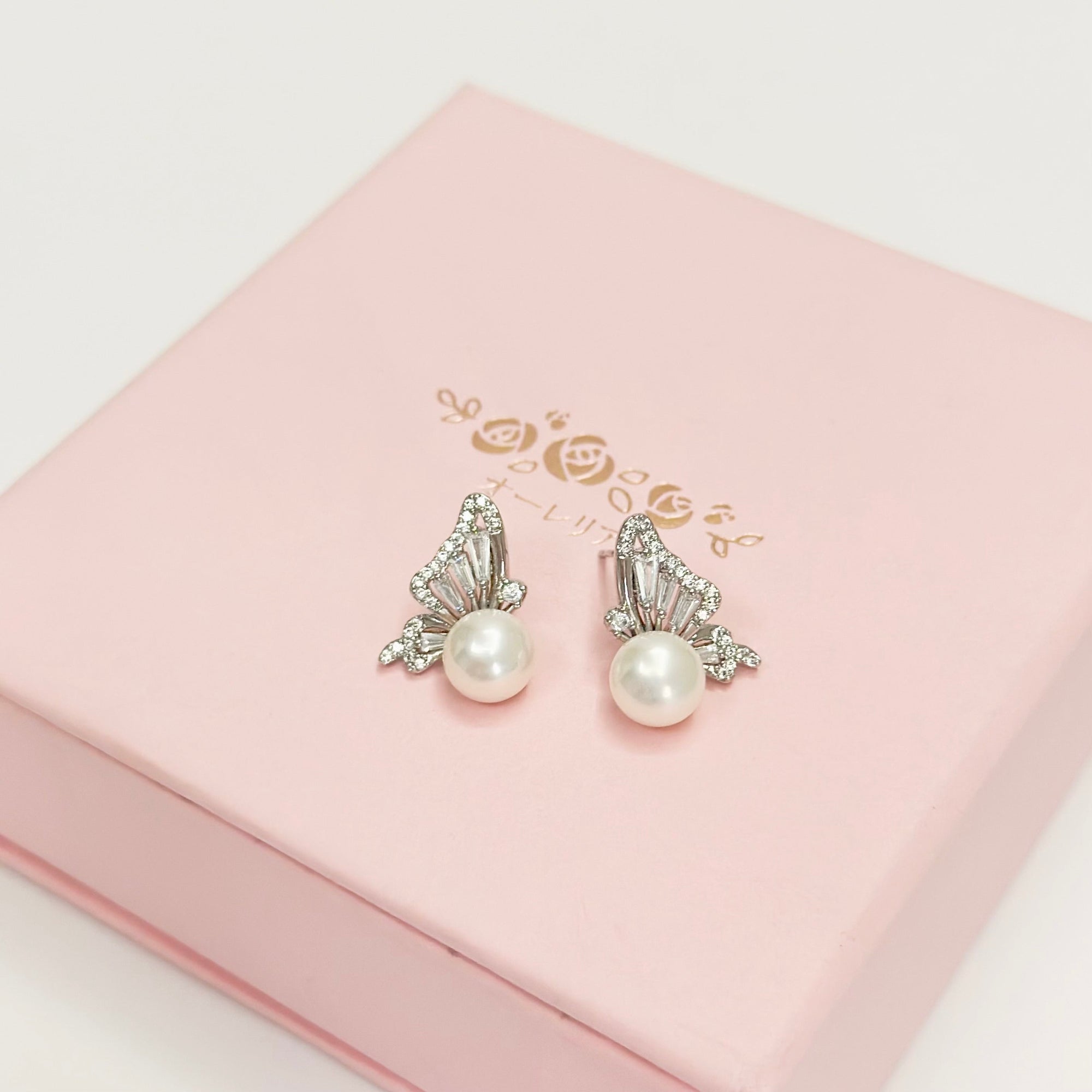 pearl earrings, dainty pearl bracelet, freshwater pearl necklace,  akoya pearl., handmade, sensitive skin, bridal, sterling silver, hypoallergenic, gift idea, seawater pearl, pearl neckace, keshi pearl, baroque pearl, mini pearl, 珍珠 淡水珍珠 ak pearl
海水珍珠 s925 cultural pear present gift for her gift ideas pearl made in Malaysia south sea pearl 米珠 natural pearl mutiara Gift for her Dainty Delicate Minimalist everyday earrings everyday wear lustre near round