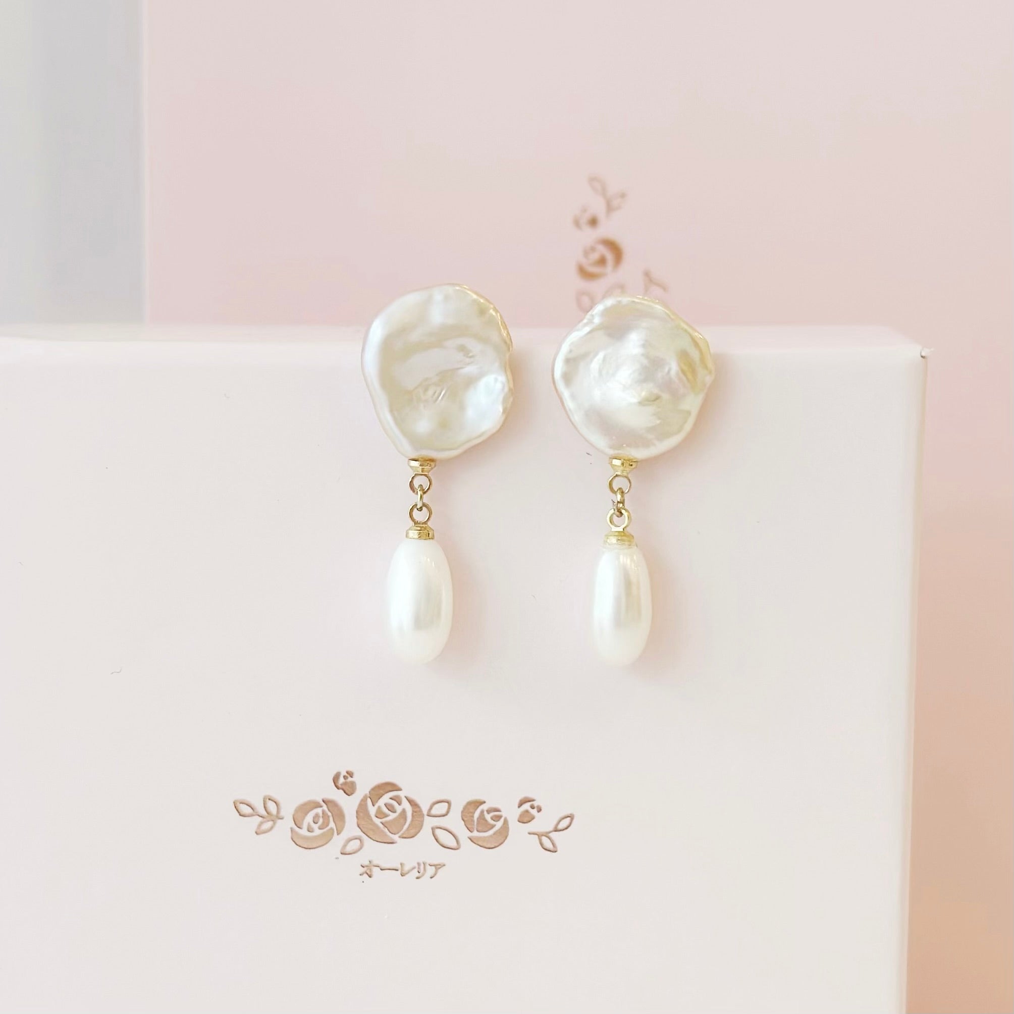pearl earrings, dainty pearl bracelet, freshwater pearl necklace,  akoya pearl., handmade, sensitive skin, bridal, sterling silver, hypoallergenic, gift idea, seawater pearl, pearl neckace, keshi pearl, baroque pearl, mini pearl, 珍珠 淡水珍珠 ak pearl
海水珍珠 s925 cultural pear present gift for her gift ideas pearl made in Malaysia south sea pearl 米珠 natural pearl mutiara Gift for her Dainty Delicate Minimalist everyday earrings everyday wear lustre near round