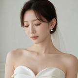 Reina Pearl Earrings