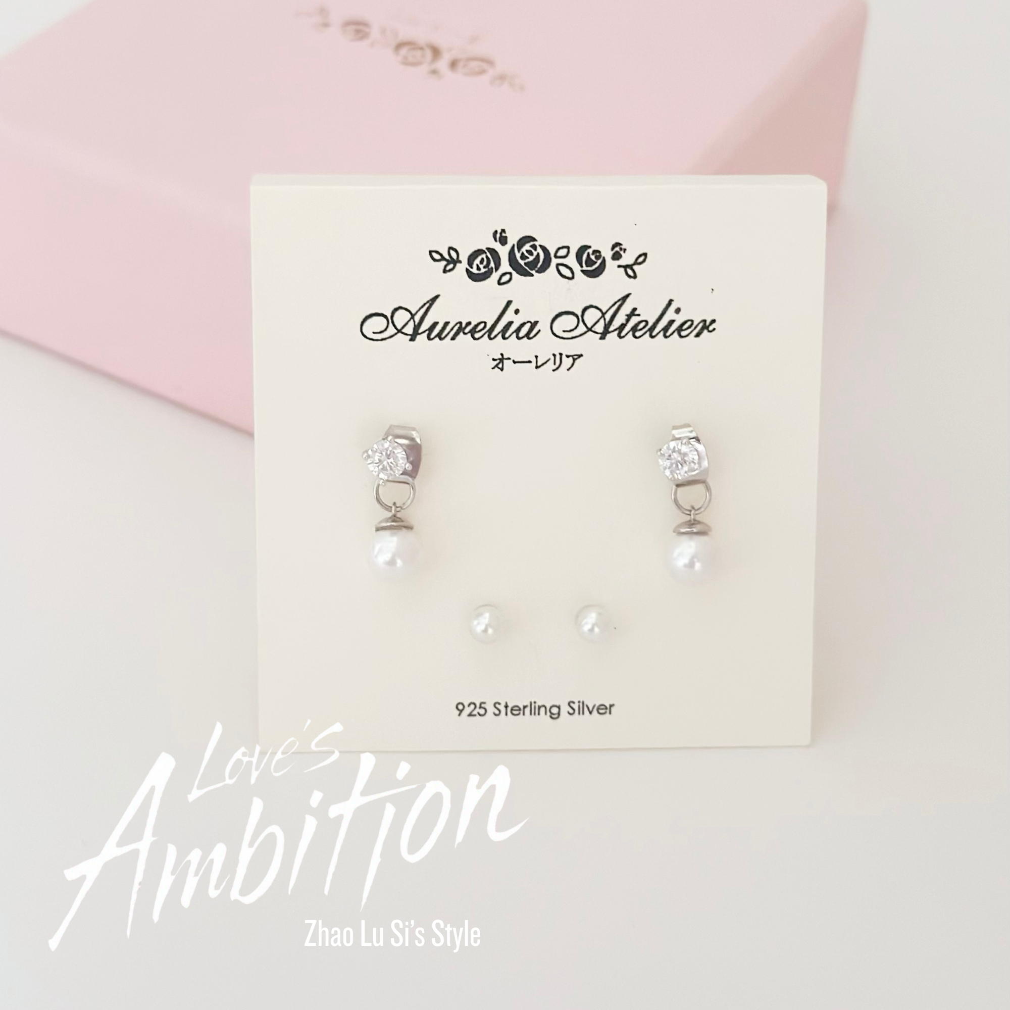 Zhao Lu Si’s Style, Love’s Ambition Earrings, c-drama earrings, chinese drama, c-drama, Xu Yan earrings, Qiao Yan earrings, classic pearl earrings, drop pearl earrings, 
Gift set for her / hadiah untuk wanita / 送给她的礼物。Perfect for best friend / sahabat baik / 最好的朋友。Includes beloved earrings, bracelet, and ring / 心爱的耳环、手链和戒指。Made in Korea / 制造于韩国 /.Dainty jewellery / 简约精致首饰 / barang kemas halus. 925 sterling silver / 925纯银 / perak tulen 925. Anti-tarnish / 防氧化 / tahan karat. Suitable for daily wear