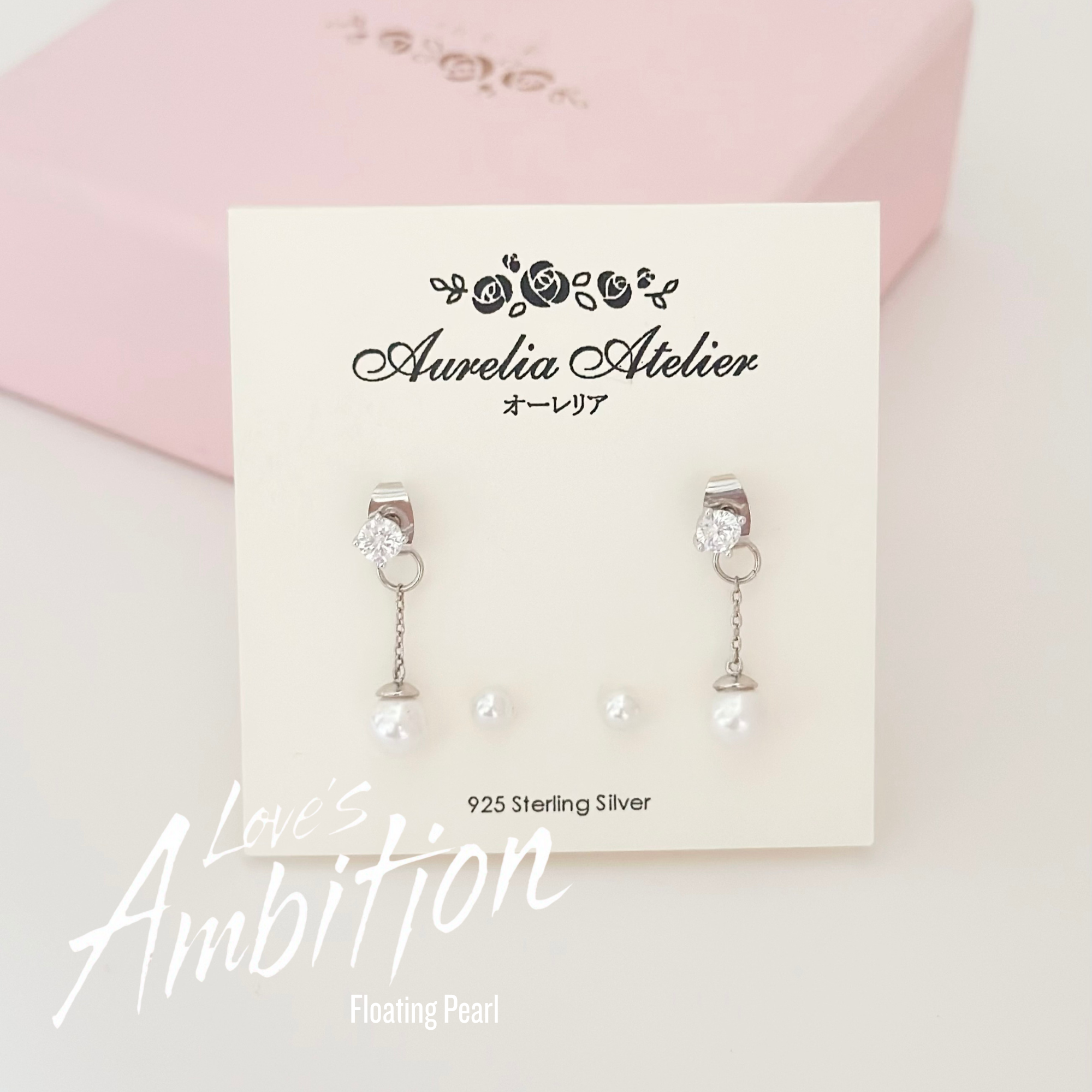 Zhao Lu Si’s Style, Love’s Ambition Earrings, c-drama earrings, chinese drama, c-drama, Xu Yan earrings, Qiao Yan earrings, classic pearl earrings, drop pearl earrings, 
Gift set for her / hadiah untuk wanita / 送给她的礼物。Perfect for best friend / sahabat baik / 最好的朋友。Includes beloved earrings, bracelet, and ring / 心爱的耳环、手链和戒指。Made in Korea / 制造于韩国 /.Dainty jewellery / 简约精致首饰 / barang kemas halus. 925 sterling silver / 925纯银 / perak tulen 925. Anti-tarnish / 防氧化 / tahan karat. Suitable for daily wear
