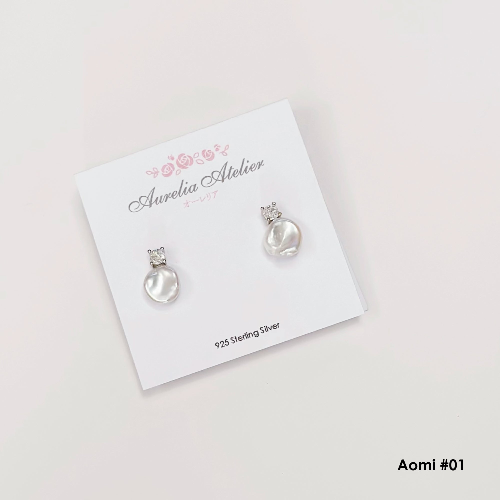 pearl earrings, dainty pearl bracelet, freshwater pearl necklace,  akoya pearl., handmade, sensitive skin, bridal, sterling silver, hypoallergenic, gift idea, seawater pearl, pearl neckace, keshi pearl, baroque pearl, mini pearl, 珍珠 淡水珍珠 ak pearl
海水珍珠 s925 cultural pear present gift for her gift ideas pearl made in Malaysia south sea pearl 米珠 natural pearl mutiara Gift for her Dainty Delicate Minimalist everyday earrings everyday wear lustre  925银针珍珠耳环 巴洛克珍珠 手工制作 饰品 韩国设计 芥子珍珠 ks珍珠