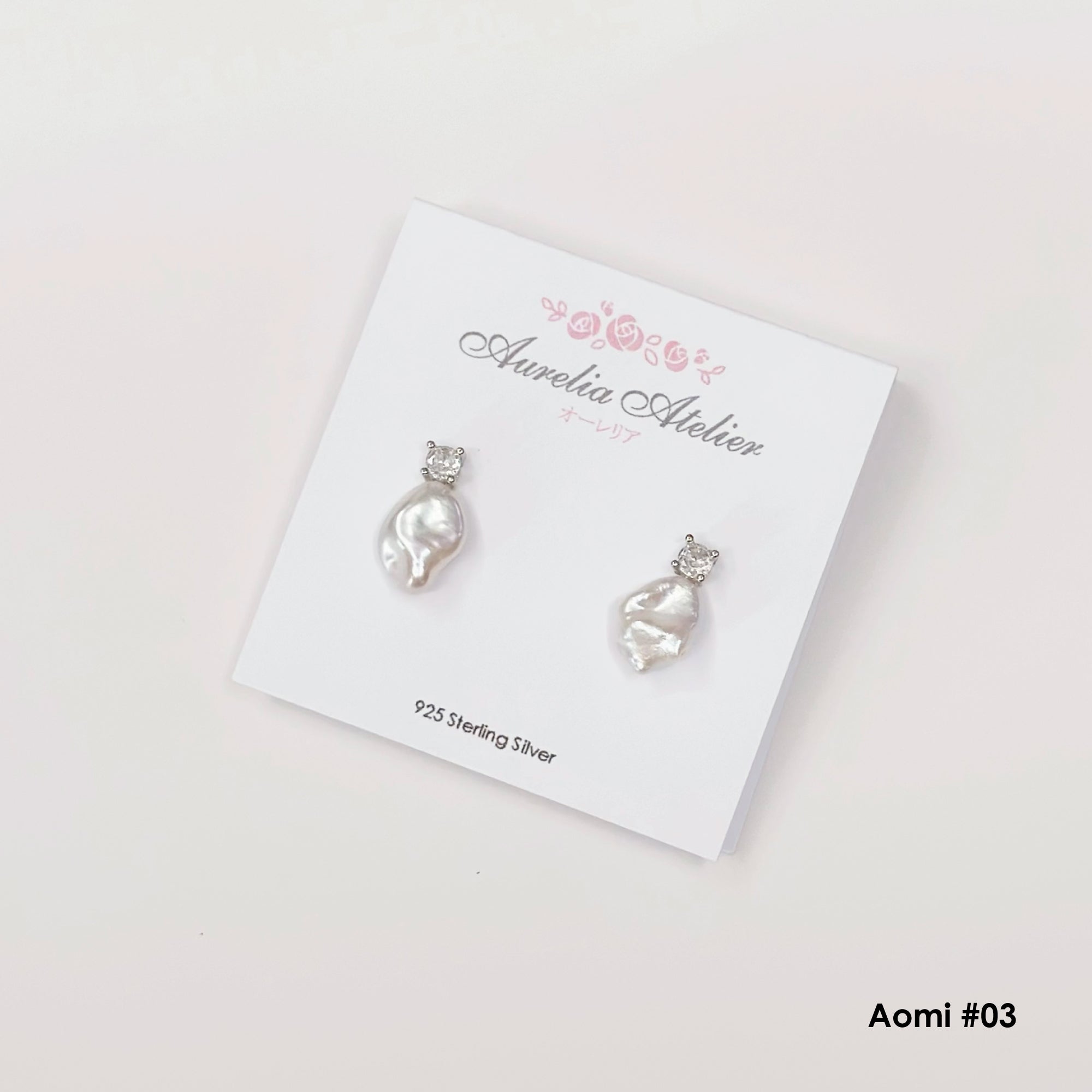 pearl earrings, dainty pearl bracelet, freshwater pearl necklace,  akoya pearl., handmade, sensitive skin, bridal, sterling silver, hypoallergenic, gift idea, seawater pearl, pearl neckace, keshi pearl, baroque pearl, mini pearl, 珍珠 淡水珍珠 ak pearl
海水珍珠 s925 cultural pear present gift for her gift ideas pearl made in Malaysia south sea pearl 米珠 natural pearl mutiara Gift for her Dainty Delicate Minimalist everyday earrings everyday wear lustre  925银针珍珠耳环 巴洛克珍珠 手工制作 饰品 韩国设计 芥子珍珠 ks珍珠
