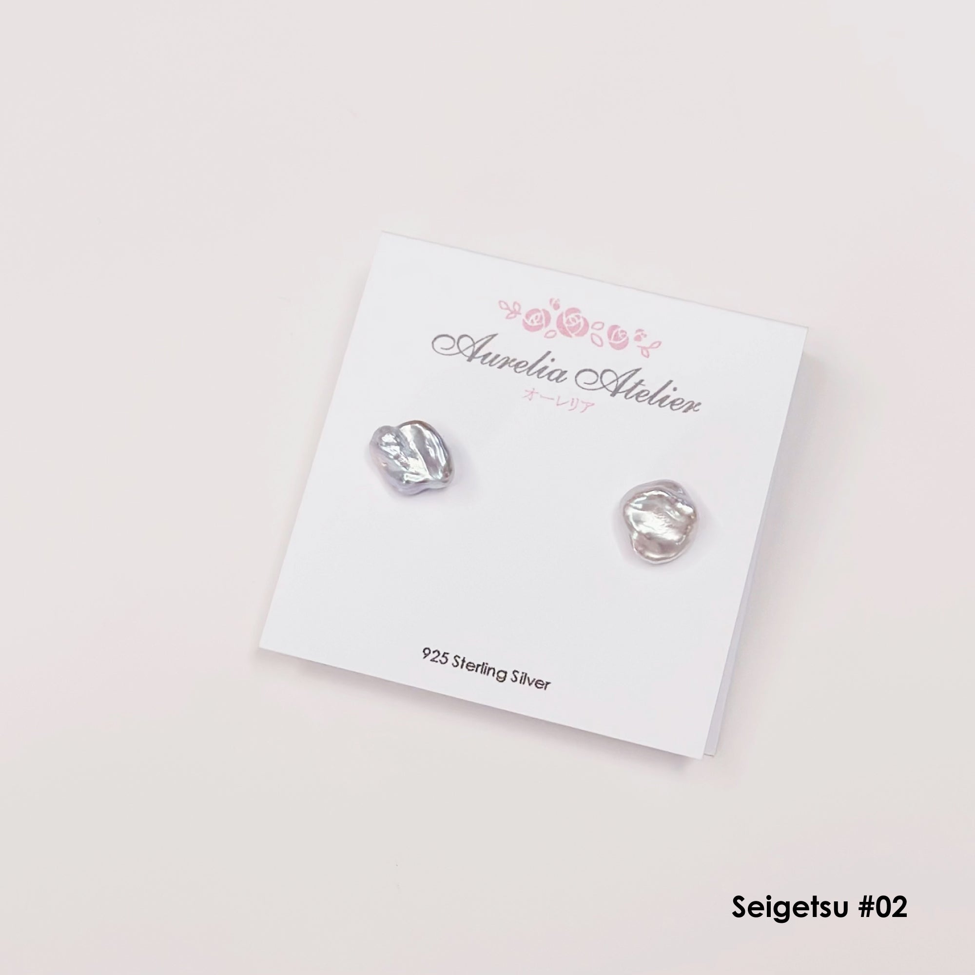 pearl earrings, dainty pearl bracelet, freshwater pearl necklace,  akoya pearl., handmade, sensitive skin, bridal, sterling silver, hypoallergenic, gift idea, seawater pearl, pearl neckace, keshi pearl, baroque pearl, mini pearl, 珍珠 淡水珍珠 ak pearl
海水珍珠 s925 cultural pear present gift for her gift ideas pearl made in Malaysia south sea pearl 米珠 natural pearl mutiara Gift for her Dainty Delicate Minimalist everyday earrings everyday wear lustre  925银针珍珠耳环 巴洛克珍珠 手工制作 饰品 韩国设计 芥子珍珠 ks珍珠